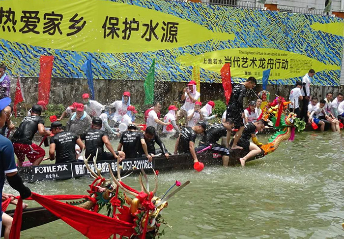 e2bceafa-c397-4fcb-8879-c77521e0a305.jpg