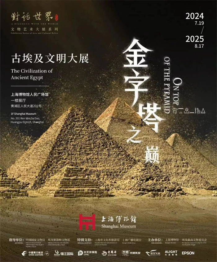 b0b3c50e-79ae-4d57-ba62-d9cc3881eda7.jpg