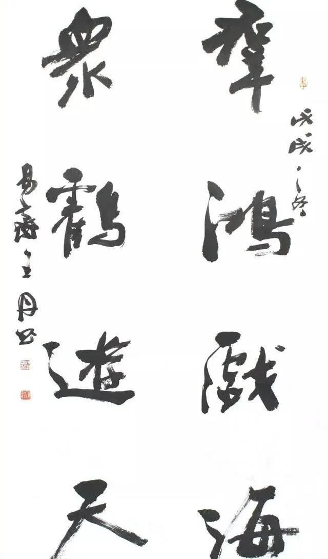 p7tuC17tY11ZFjYp.jpg