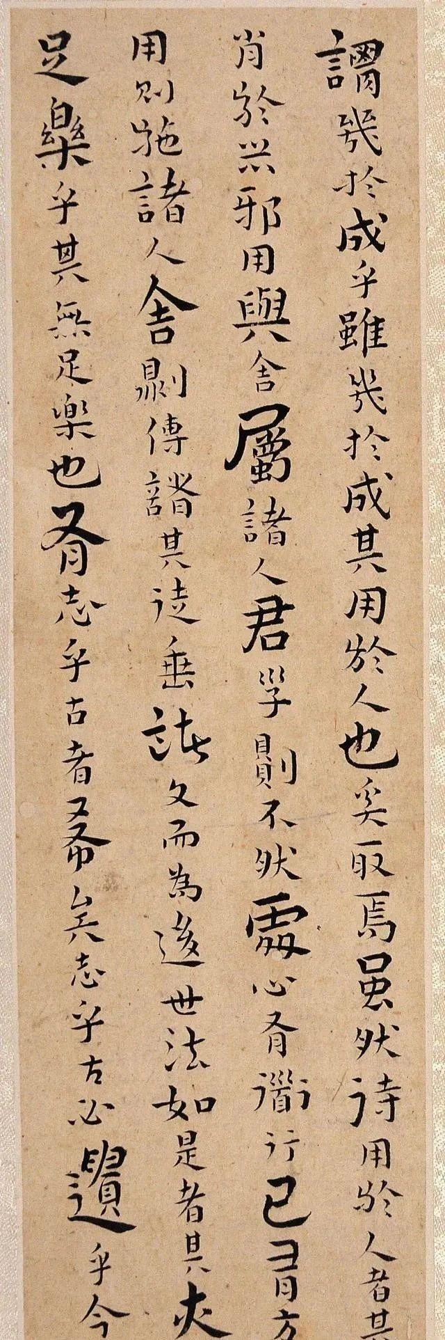 Rti9MSI6yVTsa906.jpg