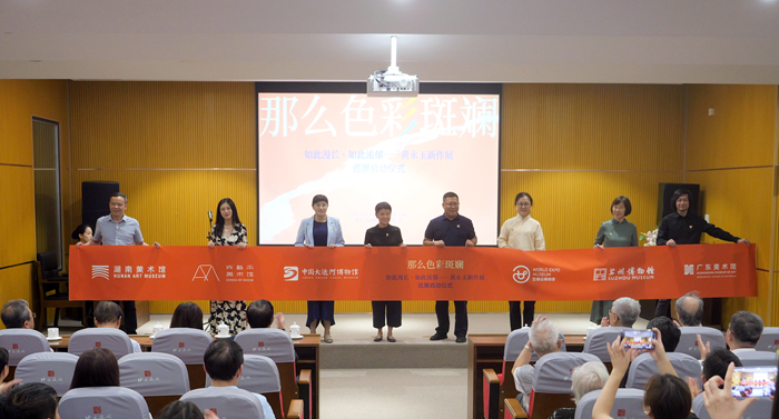1e3ed54a-ee78-4bd7-9718-f225ce66da06.jpg