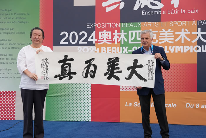 da429a7b-2c5a-47e2-a783-167574f706e6.jpg