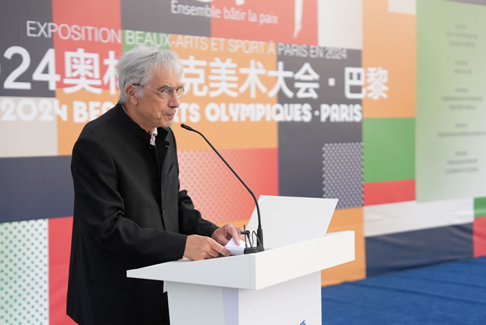 d2b9ec57-cf36-4683-ba6d-ea9fe6050c82.jpg
