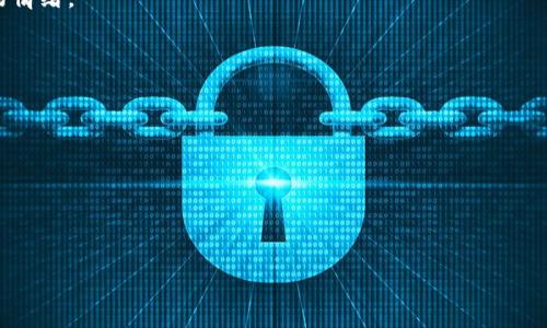   加密货币与法币监测：全面解析与最佳实践 / 
 guanjianci 加密货币监测, 法币监测, 区块链分析, 市场趋势 /guanjianci 

随着加密货币市场的迅猛发展，越来越多的投资者和机构意识到对加密货币与法币的监测变得至关重要。加密货币监测通常指的是对数字货币市场活动的追踪、分析和研究，包括价格波动、交易量、市场趋势等，而法币监测则是对传统货币的汇率变化、货币政策和经济指标的监测。为了提高资金的安全性、识别投资机会以及交易策略，加密货币监测与法币监测的结合将为投资者提供全面的信息支持。

一、加密货币监测的定义与必要性
加密货币监测是对数字资产在市场中的表现进行实时跟踪与分析的过程。这一过程包括但不限于实时价格监控、成交量分析、市场情绪评估及区块链网络活动的检查等。在加密货币市场中，由于价格易变以及市场参与者的行为复杂，及时的监测能够帮助投资者识别风险、抓住机会。

加密货币监测的必要性主要体现在以下几个方面：
ul
listrong市场波动性：/strong加密货币的价格波动频繁且剧烈，因此需要实时监测使投资者及时作出反应。/li
listrong市场情绪：/strong社交平台与新闻媒体往往会影响市场情绪，监测这些情绪的变化有助于判断价格走向。/li
listrong交易所活动：/strong监控各大交易所的交易情况，能够发现套利机会，以及识别异常交易行为。/li
listrong技术指标分析：/strong通过技术分析工具和指标，能够更加全面地判断市场趋势。/li
/ul

二、法币监测的重要性
法币监测涉及对传统货币汇率变化、经济政策和多个宏观经济指标的分析。在全球经济一体化背景下，法币与加密货币之间的互动变得日益频繁，了解法币的动向对于加密货币投资至关重要。

法币监测的重要性体现在几个方面：
ul
listrong汇率波动：/strong法币之间的汇率变化会直接影响到加密货币的价格，例如，美元的强弱会影响比特币的市场表现。/li
listrong经济政策变化：/strong各国央行的货币政策（如加息、宽松政策）会直接影响到市场的流动性和加密货币的投资环境。/li
listrong通货膨胀率：/strong在高通胀环境下，法币的贬值促使更多的投资者寻找加密资产作为避险工具。/li
listrong国际政治气候：/strong地缘政治的不确定性，包括贸易战和制裁，可能导致法币的波动，进一步影响加密货币市场。/li
/ul

三、结合加密货币与法币监测的最佳实践
有效的投资者需要结合加密货币和法币的监测，以获得更全面的市场洞察。以下是一些最佳实践：

ul
listrong使用专业工具：/strong建议使用专业分析工具，如CoinMarketCap、TradingView等，进行实时的数据分析。/li
listrong定期更新信息：/strong建立一个定期监测与报告系统，汇集相关的新闻、数据和行情信息，确保信息的及时性。/li
listrong关注行业资讯：/strong密切关注行业动态，包括政策法规的变化、市场领先企业的消息等。/li
listrong设置动态警报：/strong利用现有平台的警报功能，设置重要指标和价格波动的警报，及时作出调整。/li
/ul

四、相关问题解析

1. 加密货币监测工具有哪些需要推荐？
在加密货币监测方面，有许多优秀的工具可供选择。这些工具各有特色，能够支持不同层面的分析需求。
首先，strongCoinMarketCap/strong是最知名的加密货币数据聚合网站之一，提供实时价格、交易量、市场占有率等信息。投资者可以通过它快速了解市场状况。
其次，strongTradingView/strong是一个功能强大的图表分析平台，用户可以自定义技术指标，进行深度分析。
第三，strongCryptoCompare/strong提供全面的市场数据，包括交易所的比较、加密货币的历史价格等，有助于深入了解市场。
第四，strongGlassnode/strong专注于区块链网络数据的分析，能够提供链上活动的详细洞察。
以上工具都可以根据投资者的具体需求进行选择和组合，形成高效的监测体系。

2. 法币与加密货币的相关性如何影响投资决策？
法币与加密货币之间的相关性是投资决策中一个极为重要的因素。例如，美元强势时，往往会导致比特币等加密货币的价格下跌，因为投资者可能更倾向于持有美元，而非风险较高的数字货币。
此外，当法币贬值时，通常会有越来越多的投资者寻找加密货币作为避险工具，从而推高其价格。在这种情况下，投资者需要通过监测法币的状态，来预判加密货币的走势。
另外，法币政策的变化，比如央行的货币政策紧缩，可能导致市场流动性下降，从而对加密货币投资产生负面影响。因此，对法币进行详细的监测，能够帮助投资者调整自己的投资组合，追求更高的收益。

3. 如何设置有效的加密货币监测策略？
设定有效的加密货币监测策略需要多方面的考虑。首先，投资者要明确自己的投资目标，是追求短期收益还是长期持有。针对不同的目标，监测的重点也可能有所不同。
其次，可以选择定量与定性相结合的监测方案。在定量方面，及时了解交易量、价格波动及市场情绪等数据。同时，关注行业媒体、社交网络等，获取定性信息，如分析师的观点和市场情绪。
第三，结合技术指标设置监测机制。运用布林带、相对强弱指数（RSI）等指标，可以更好地把握入场时机和止损位。
最后，建立灵活的警报机制，根据市场波动情况，及时调整投资策略。

4. 加密货币监测如何防范投资风险？
做好加密货币监测可有效降低投资风险。首先，实时监测价格波动，利用设置的警报，避免在不利条件下交易。
其次，定期评估持有的加密资产，对可能出现的市场泡沫进行预警。低迷市场表现时，应及时调整投资组合，降低整体风险。
第三，保持对市场资讯的敏锐度，及时了解政策、法规的变化。相关政策的涌现往往会对市场产生深远影响，快速调整将更好地保障投资安全。
最后，结合法币的监测，评估宏观经济环境的变化，对于风险的预判有很大帮助。

综上所述，加密货币及法币的监测是投资决策中不可或缺的一部分。在当前复杂的市场环境下，构建高效的监测系统，将为投资者提供更为全面的决策支持。