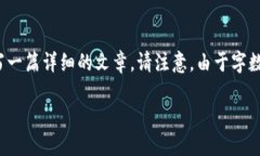 为了更好地响应您的请求，我将提供一个友好的