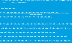   加密货币崩盘的风险分析与未来展望 /  guanjia