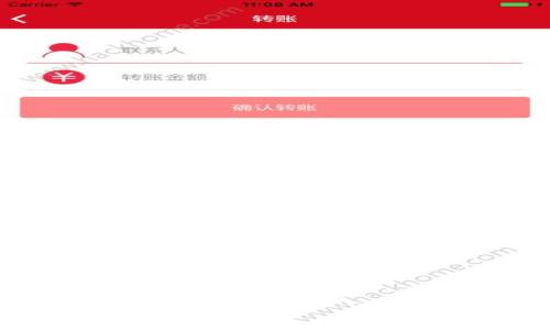 
印尼加密货币矿场：探索南亚数字货币新机遇