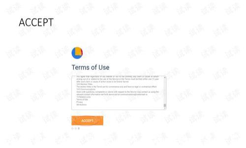 
USDD加密货币的潜力：未来的金融革命还是昙花一现？