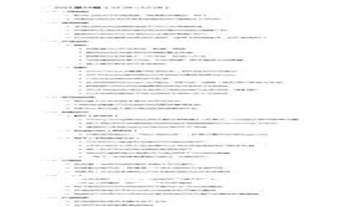 TP钱包使用网络的必要性：全面解析与常见疑问解答