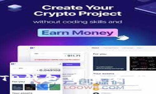 如何在TP钱包中查看代币涨幅？