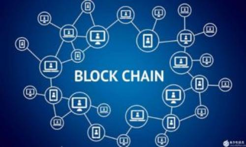 

乌克兰发行的加密货币：对经济和金融市场的影响