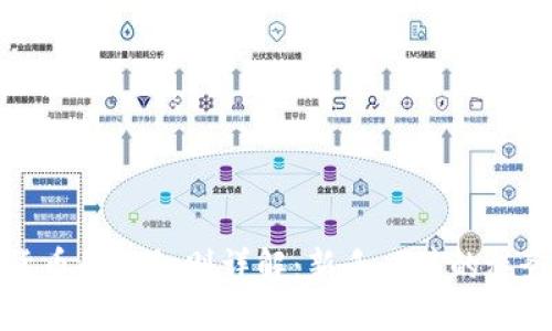 加密货币税收细则详解：新手必读的税务指南