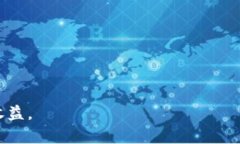   TP钱包助记词消失的原因和解决办法 /  guanjian