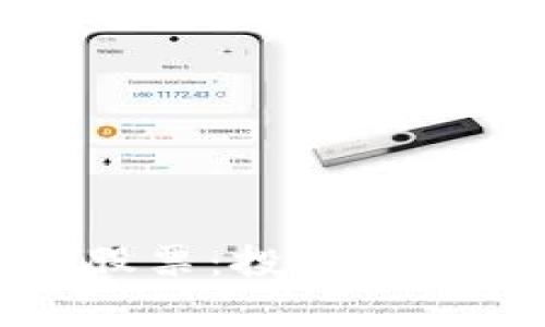 全球加密货币股票：投资新机遇的全面分析