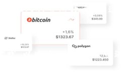   TP钱包买币一直在交易中的解决方案与建议 /