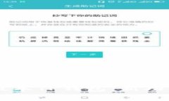 全面解析1.43版本TP钱包：新功能与安全性分析