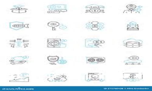 加密货币如何安全保管：全面指南与最佳实践