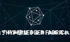 俄罗斯加密货币合作：机