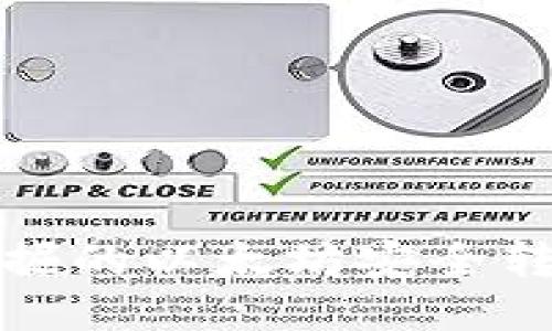 如何将挖掘的以太坊安全转入TP钱包