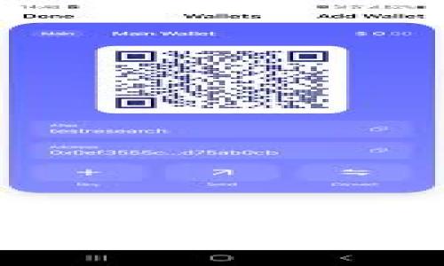 曼联加密货币：足球与区块链的结合展望