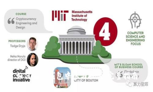 如何在TP钱包中参与投票：完整指南