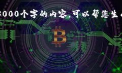 提示：由于请求的内容包