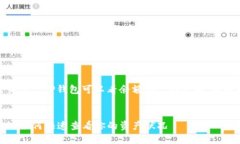 根据您的请求，以下是关