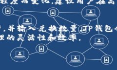 思考一个的  优质数字资产