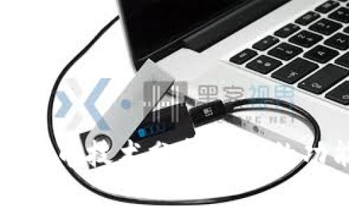 全面解析加密货币技术分析平台的功能与发展前景