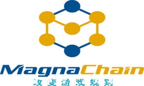 
西班牙加密货币的发展现状与未来展望