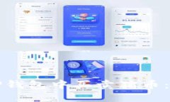 如何在TP钱包中买卖猪币：