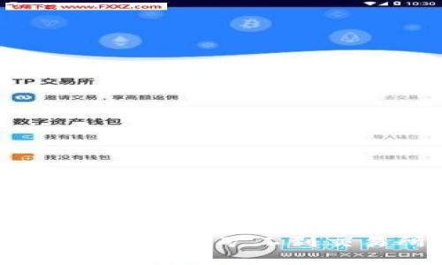 全面解读加密货币角色：从矿工到交易所的多元化视角