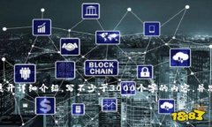 思考一个的，放进biao ti