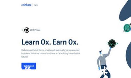 
加密货币背后的核心技术解析